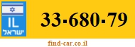 33-680-79