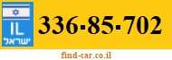 336-85-702