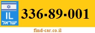 336-89-001