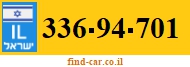 336-94-701