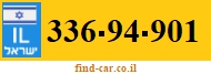 336-94-901