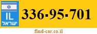 336-95-701