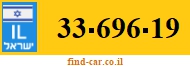 33-696-19