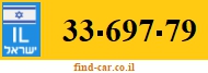 33-697-79