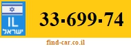 33-699-74