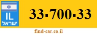 33-700-33