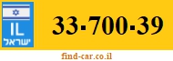 33-700-39