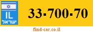 33-700-70