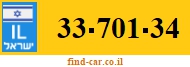 33-701-34