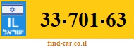 33-701-63