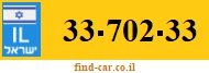 33-702-33