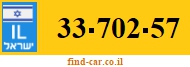 33-702-57