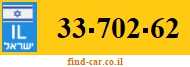 33-702-62