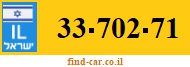 33-702-71