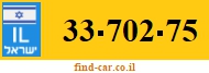 33-702-75