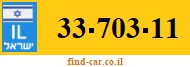 33-703-11