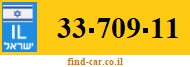 33-709-11