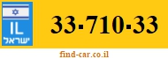 33-710-33