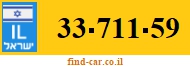 33-711-59