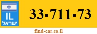 33-711-73