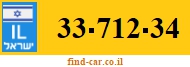 33-712-34