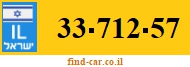 33-712-57
