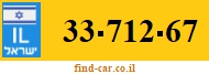 33-712-67