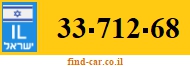 33-712-68
