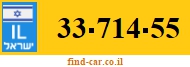 33-714-55