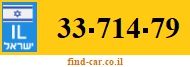 33-714-79