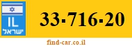 33-716-20