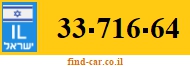33-716-64