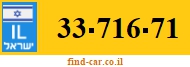 33-716-71