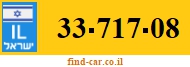 33-717-08