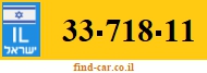 33-718-11