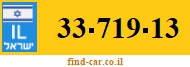 33-719-13