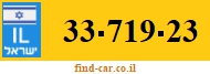 33-719-23