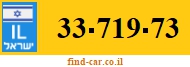 33-719-73