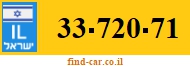 33-720-71