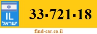 33-721-18