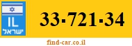 33-721-34