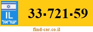 33-721-59