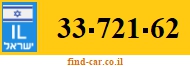 33-721-62