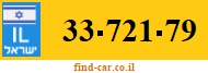 33-721-79