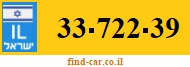 33-722-39