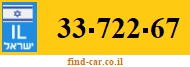 33-722-67