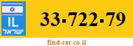 33-722-79