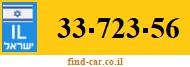 33-723-56