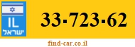 33-723-62