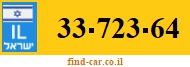 33-723-64